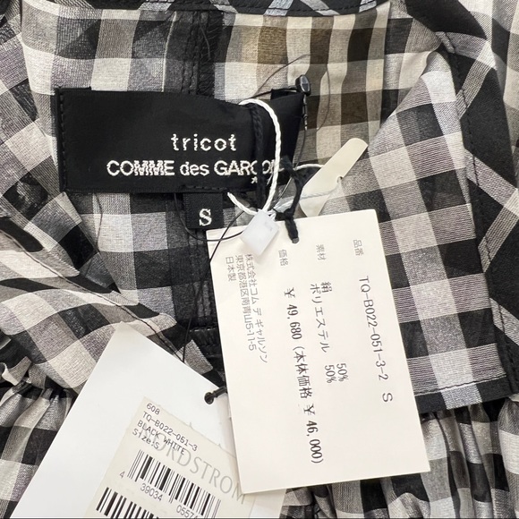 Sold!Comme des Garcons Silk top - Picture 10 of 11